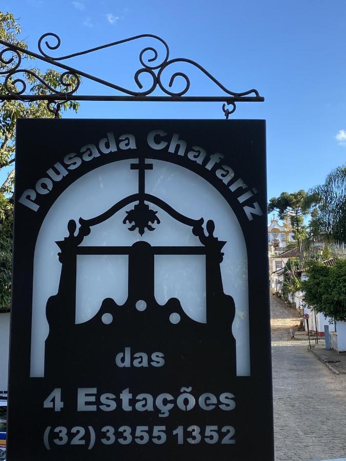 Pousada Chafariz Das 4 Estacoes Tiradentes Ngoại thất bức ảnh